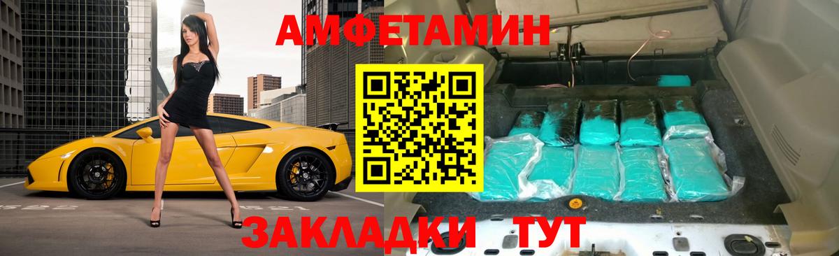  Кокаин Октябрьский
