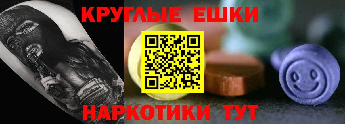 Октябрьский  Экстази louis Vuitton  Вход с VPN 