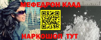 МДПВ Среднеуральск