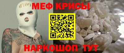 марихуана Старая Купавна