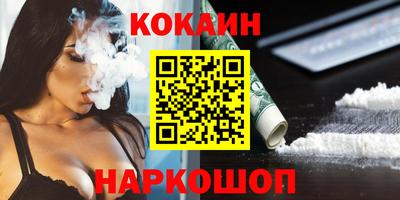 МДПВ Среднеуральск
