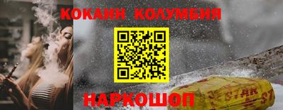 МДПВ Среднеуральск