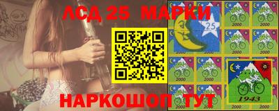 МДПВ Среднеуральск
