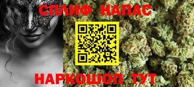 МДПВ Среднеуральск
