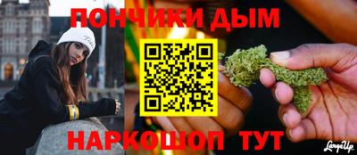 MESCALINE Тара