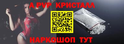марихуана Старая Купавна