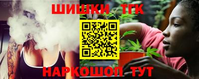СК Тверь