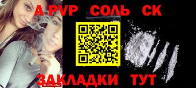 МДПВ Среднеуральск