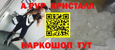 МДПВ Среднеуральск