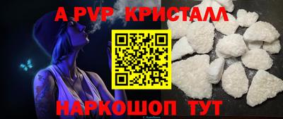 МДПВ Среднеуральск