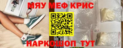 МДПВ Среднеуральск