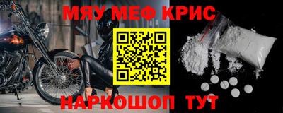 МДПВ Среднеуральск